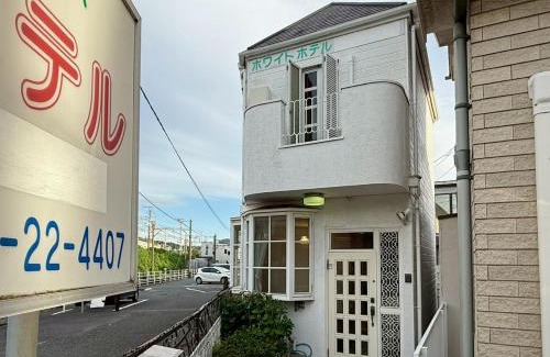 Kamakura Hotel | ホワイトホテル鎌倉