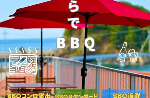 Matsue Hotel | マリンハウス加賀