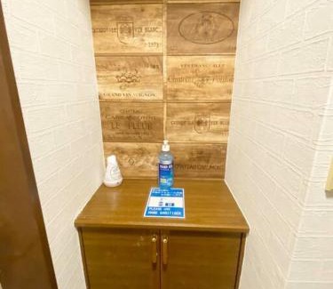 Hakata-ku Apartment | ラ・ポート空港前107