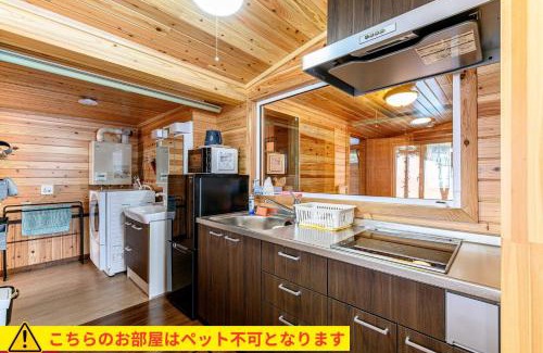 Tobetsu Ski Chalet | ログコテージ風の丘