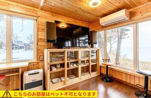 Tobetsu Ski Chalet | ログコテージ風の丘