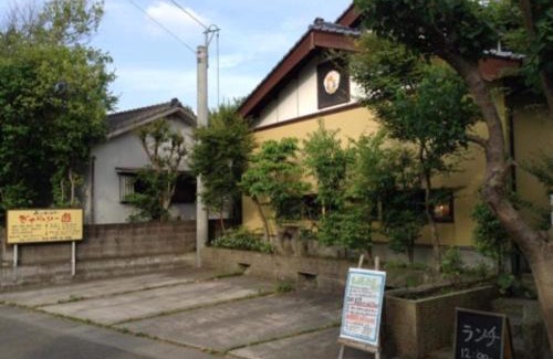 Ichihino Onsen House | 一客一亭の宿 遊楽