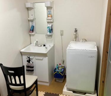 Iki House | 一棟貸し民泊宿松山荘