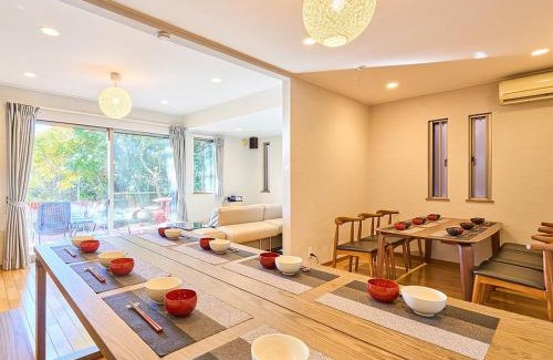 Kita Villa | 上野Nipporiテラスー寛道ー