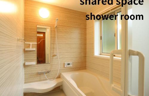 Satsuma House | 久富木宿泊所