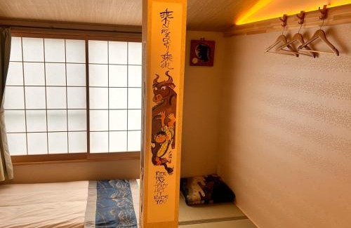 Minami Villa | 京豊京都駅近辺