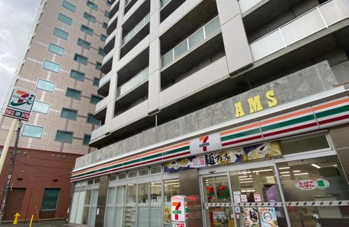 Nakajimakoen Apartment | 今年新規OP 最大9人 すすきのエリア 札幌観光に抜群の立地 空港直通バス停すぐ 高速Wi-Fi完備