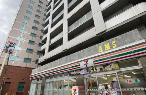 Nakajimakoen Apartment | 今年新規OP 最大9人 すすきのエリア 札幌観光に抜群の立地 空港直通バス停すぐ 高速Wi-Fi完備