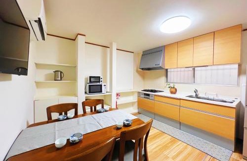 Yao Villa | 令康民泊八尾