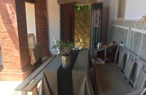 Zhu Shan Village Bed & Breakfast | 來喜樓-珠山82號民宿