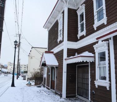 Motomachi Apartment | 元町の宿 雪月花