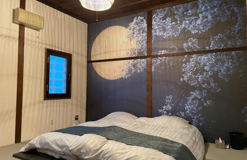 Motomachi Apartment | 元町の宿 雪月花