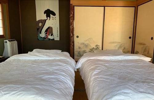 Anan House | 光の宿