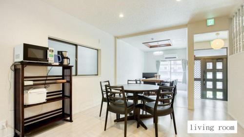 Ikuno House | 北巽サクラハウス一軒家 Sakura House Guest House Kitatatsumi 最大16名