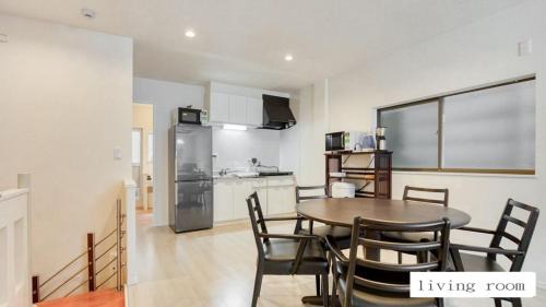 Ikuno House | 北巽サクラハウス一軒家 Sakura House Guest House Kitatatsumi 最大16名