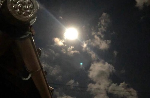 Hagi House | 古月(KozukI)久年庵