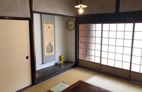 Hagi House | 古月(KozukI)久年庵