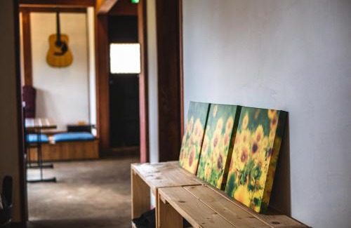 Mine House | 古民家ゲストハウスひまわり