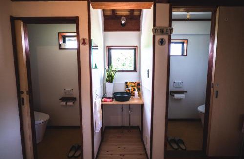 Mine House | 古民家ゲストハウスひまわり