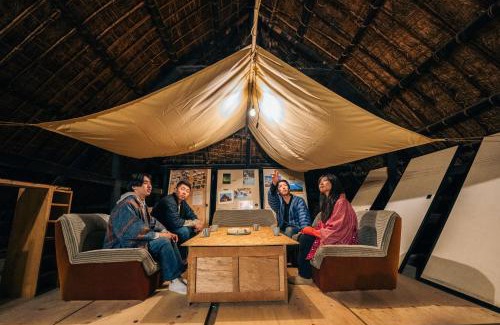 Marumori House | 古民家宿まるもり