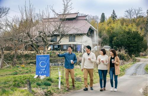 Marumori House | 古民家宿まるもり