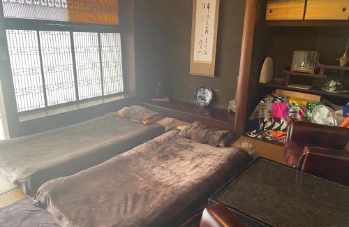 Seiyo House | 古民家民宿カルフール guesthouse carrefour