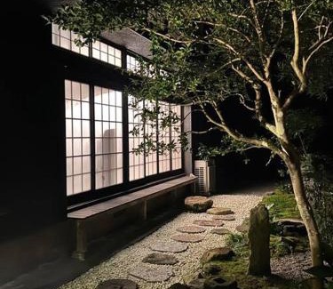 Hita Apartment | 古民家泊 竹の子