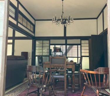 Hita Apartment | 古民家泊 竹の子