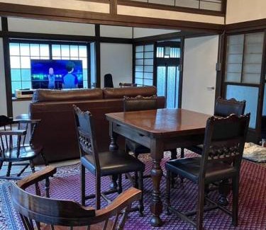 Hita Apartment | 古民家泊 竹の子