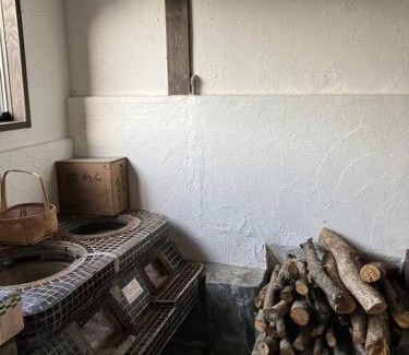 Hita Apartment | 古民家泊 竹の子