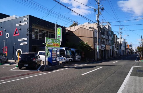 Nakamura Villa | 名古屋 Sakuraya 全屋抗菌涂层预防处理 6分钟直达名古屋车站 2间独立卫生间 2间独立淋浴房 4间卧室