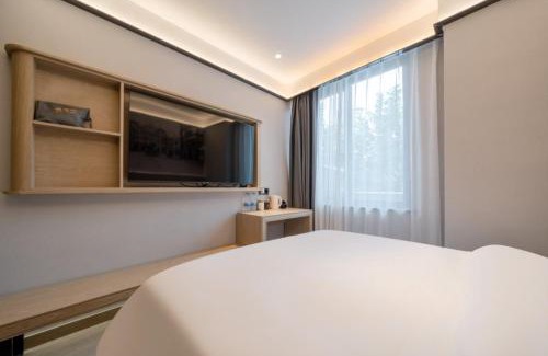 Yangpu Hotel | 唯庭轻居酒店五角场长海医院店