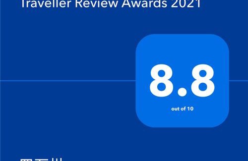 Yao Apartment | 四万川