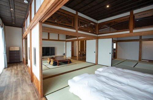 Aira House | 壽宿 Kotohogu Yado