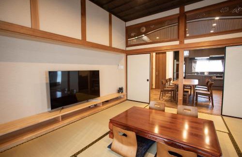 Aira House | 壽宿 Kotohogu Yado