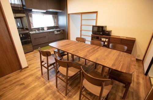 Aira House | 壽宿 Kotohogu Yado