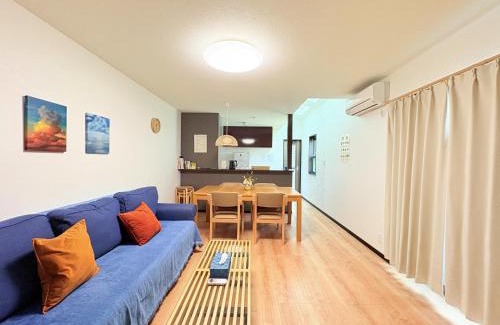 Sakyo Ward Villa | 夏様星 Cozy House near Kamogawa River