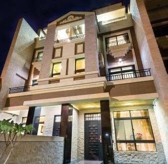 Hualien City Centre House | 好趣淘休閒民宿 電梯 車位預約制