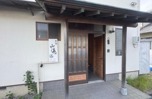 Shimizu Ward House | 山海a
