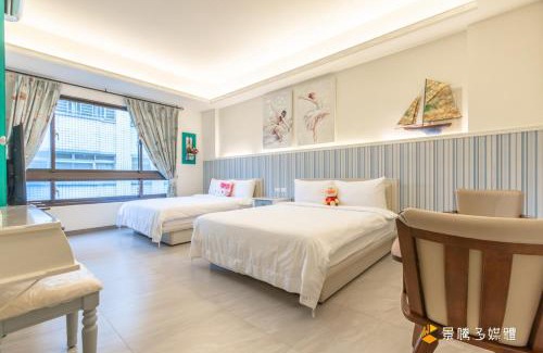 Hualien City Centre House | 幸福來了-近花蓮火車站 寵物友善 電梯民宿
