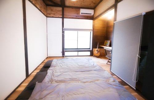 Kurume House | 御宿Shogun