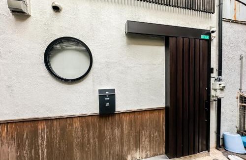 Shinsekai Villa | 恵美屋 南