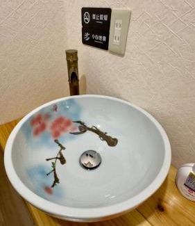 Ukyo Ward Villa | 悠然居SR Inn