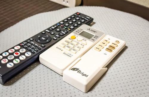 Shinsekai Villa | 惠美屋 东