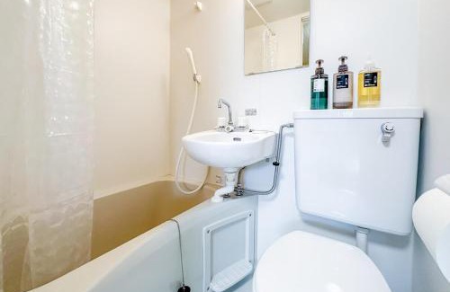 Shinsekai Villa | 惠美屋 东