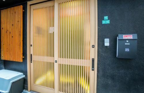 Shinsekai Villa | 惠美屋