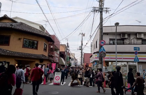 Higashiyama Ski Chalet | 政府公認旅館 2min to JR Inari,2min to Kyoto sta