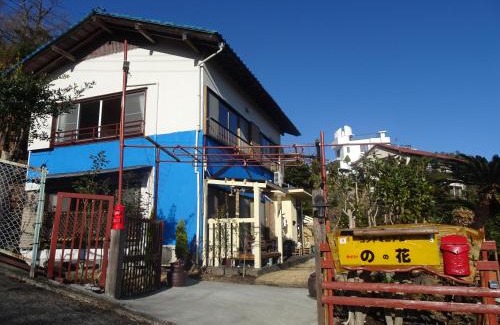 Kawana Apartment | 旅ポストのの花