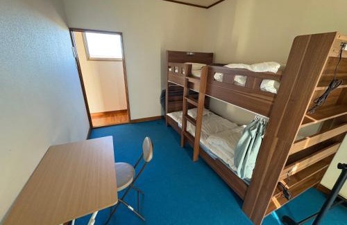 Naganuma House | 旅人の宿人naganuma