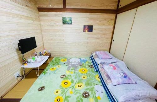 Tonosho House | 旅馆yo ko